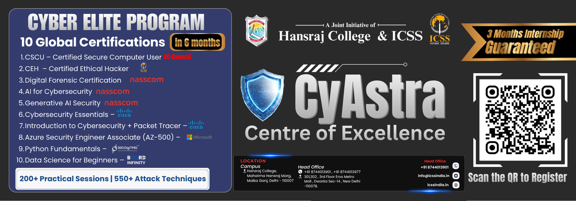 ICSS Banner